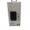 INTEK 5000mAh Magnetic Powerbank Super Slim Series